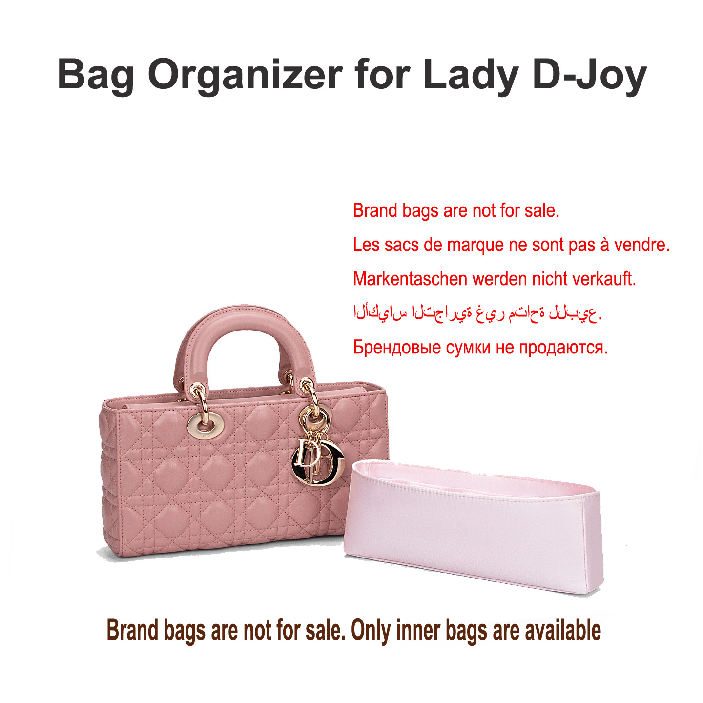 Women Bags Dior - กระเป๋าจัดระเบียบสำหรับกระเป๋า Dior Lady D-Joy ทำจากอะซิเตทซาติน สำหรับเก็บเครื่องสำอาง