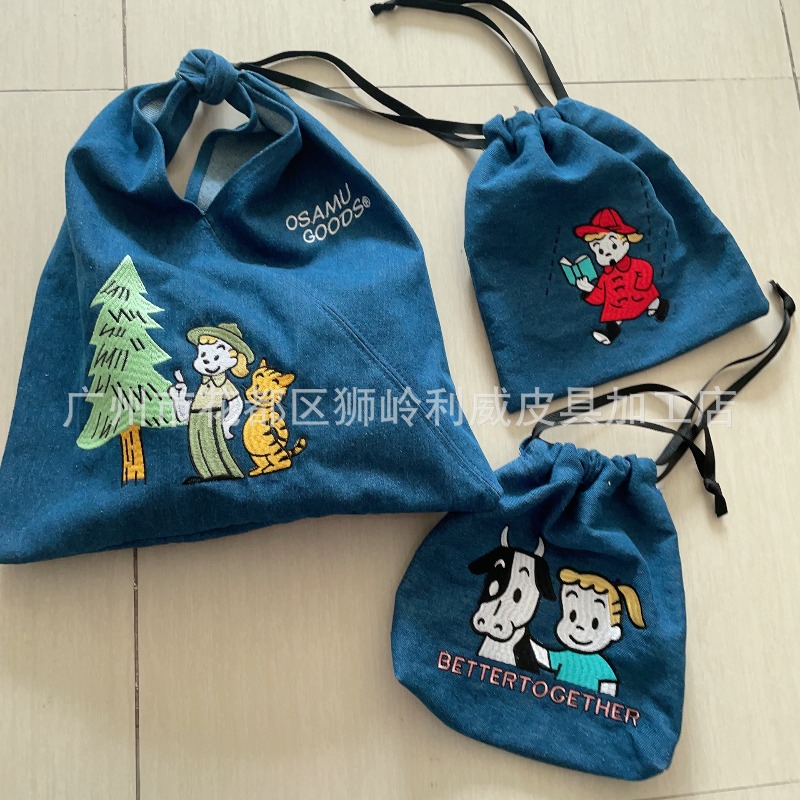 สินค้า OSAMU สุดฮิต ซีรีส์กระเ - Women Bags Gift บทวิจารณ์และราคา