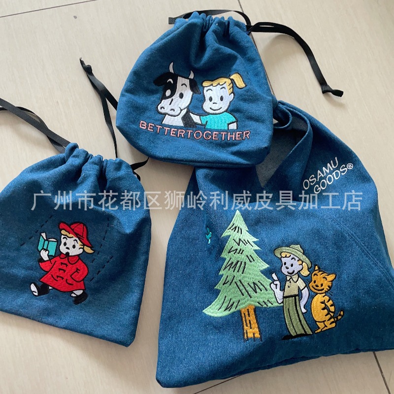 สินค้า OSAMU สุดฮิต ซีรีส์กระเ - Women Bags Gift บทวิจารณ์และราคา